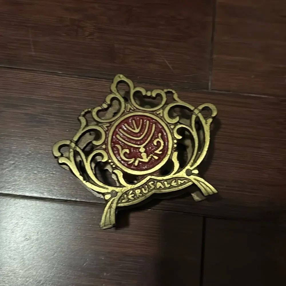 Metal Letter Holder - Jerusalem Home Organizer - VINTAGE PIECE